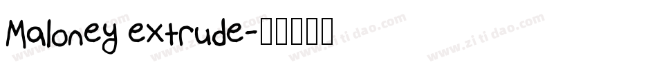 Maloney extrude字体转换